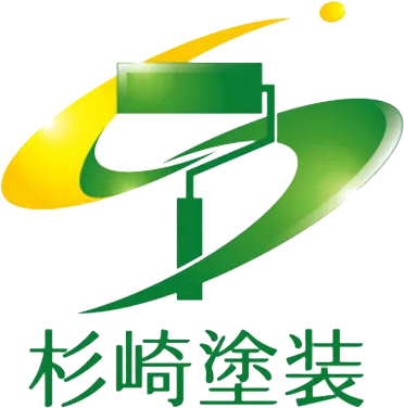 外壁塗装プラン選びと費用の目安を具体的に解説